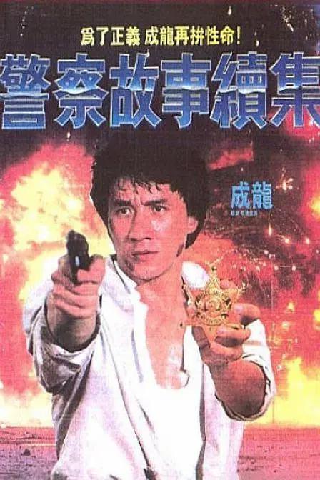 亚洲啪
