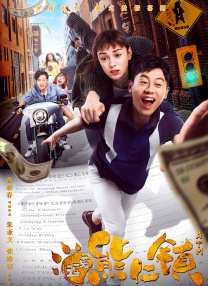 激情男女在车做爰视频了